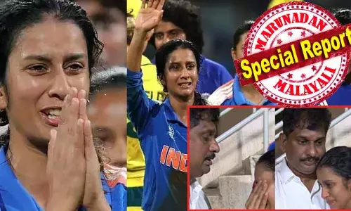 ഞാന്‍ അവിടെ നിന്നു..... ദൈവം എനിക്ക് വേണ്ടി പോരാടി; വിജയം സാധ്യമാക്കിയത് യേശുവും; സുവിശേഷ പ്രവര്‍ത്തകനായ അച്ഛനെ ഖാര്‍ ജിംഖന അവഹേളിച്ചത് ഇനി പഴങ്കഥ; സെമിയുടെ അവസാനം തളര്‍ന്നപ്പോള്‍ മുറുകെ പിടിച്ചത് അച്ഛന്‍ പകര്‍ന്ന ബൈബിള്‍ വിശ്വാസം; നവി മുംബൈയില്‍ സെഞ്ച്വറിയടിച്ചിട്ടും ആഹ്ലാദിക്കാത്ത താരം ഒടുവില്‍ പൊട്ടിക്കരഞ്ഞും ചിരിച്ചും ആഘോഷിച്ചു; ഡിവൈ പാട്ടീലിനെ ജെമീമ റോഡ്രിഗസ് കീഴടക്കിയത് വിശ്വാസ വഴിയില്‍