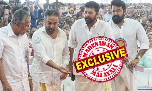 ബിഗ് ബോസ് ഷൂട്ട് രാവിലെയാകും; ഉച്ചയ്ക്ക് ശേഷം ലാലേട്ടന്‍ തിരുവനന്തപുരത്ത് എത്തിയേക്കും; കൊച്ചിയില്‍ നിന്നും തിരുവനന്തപുരത്ത് എത്താന്‍ മമ്മൂട്ടിയും ടിക്കറ്റെടുത്തു; കമല്‍ഹാസന്‍ ഉറപ്പായും എത്തും; ആശമാര്‍ സമരം അവസാനിപ്പിച്ചതിനാല്‍ പരിപാടിയില്‍ പങ്കെടുക്കുന്നതില്‍ അനൗചിത്യമില്ലെന്ന് വിലയിരുത്തി സൂപ്പര്‍ താരങ്ങള്‍; പിണറായിയുടെ അതി ദാരിദ്ര്യ വിമുക്ത കേരളം പ്രഖ്യാപനം കളര്‍ഫുള്ളാകും!