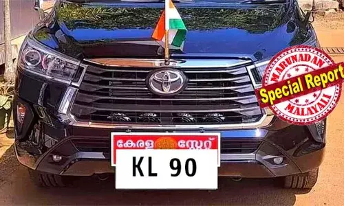 സര്‍ക്കാര്‍ വണ്ടികള്‍ ഇനി മുതല്‍ പുതിയ രജിസ്‌ട്രേഷന്‍ സീരീസ്; സംസ്ഥാന സര്‍ക്കാരിന്റെ ഉടമസ്ഥതയിലുള്ള വാഹനങ്ങള്‍ക്ക് കെഎല്‍ 90 നമ്പര്‍ കോഡ് നല്‍കും; കെഎസ്ആര്‍ടിസി ബസുകള്‍ക്കുള്ള കെ എല്‍ 15 രജിസ്‌ട്രേഷന്‍ നിലനിര്‍ത്തും; കരട് വിജ്ഞാപനം പുറത്തിറക്കി സര്‍ക്കാര്‍