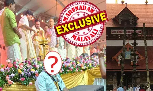 20 കൊല്ലം മുമ്പ് നാരായണപണിക്കര്‍ ഉയര്‍ത്തി കാട്ടിയ ശബരിമലയിലെ വില്ലന്‍ ഇപ്പോഴുള്ളത് ഗുരുവായൂരില്‍; കുത്തകാവകാശ ലേലങ്ങളുമായി ബന്ധപ്പെട്ട് ഗുരുതരമായ ക്രമക്കേടുകള്‍ക്ക് പിന്നിലും ബിനാമി താല്‍പ്പര്യങ്ങള്‍; സ്റ്റാറ്റസായി ദേവസ്വം മന്ത്രി; ഇത് ഉണ്ണി കണ്ണന്റെ നടയിലെ ഉണ്ണികൃഷ്ണന്‍ പോറ്റി; കോട്ടയത്തെ ദാസപ്പന്‍ ഗുരുവായൂര്‍ ഭരിക്കുമ്പോള്‍