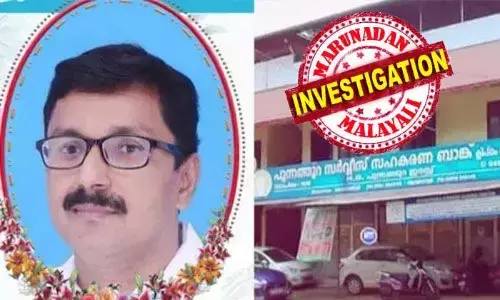 സോമശേഖരന്‍ നായര്‍ ഡല്‍ഹിയിലെത്തിയത് സുഹൃത്തിന് കടംകൊടുത്ത 50 ലക്ഷം രൂപ തിരികെ വാങ്ങാന്‍; ആശുപത്രിയില്‍ വെച്ച് പറഞ്ഞത് അപരിചതനായ ഒരാള്‍ നല്‍കിയ വെള്ളം കുടിച്ചതോടെ ഓര്‍മ്മ നഷ്ടപ്പെട്ടെന്ന്; കൈയിലുണ്ടായിരുന്ന മോതിരം കാണാതെ പോയി; പുന്നത്തുറ സര്‍വീസ് സഹകരണ ബാങ്ക് മുന്‍ പ്രസിഡന്റിന്റെ മരണത്തില്‍ അടിമുടി ദുരൂഹത