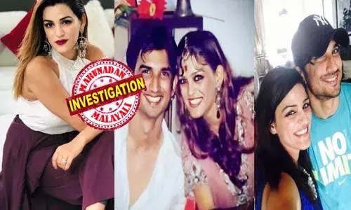 ചേട്ടന്റെ കഴുത്തിൽ തുണി മുറുകിയ അടയാളമല്ല ഞാൻ കണ്ടത്..; ഇപ്പോ..ആലോചിക്കുമ്പോ പേടിയാവുന്നു..!!; അന്ന് ബോളിവുഡിനെ തന്നെ ഒന്നടങ്കം പിടിച്ചുലച്ച മരണവാർത്ത; വർഷങ്ങൾക്കിപ്പുറം വീണ്ടുമൊരു വെളിപ്പെടുത്തലുമായി സുശാന്ത് സിംഗിന്റെ സഹോദരി; ദുരൂഹത മായാതെ തുടരുമ്പോൾ