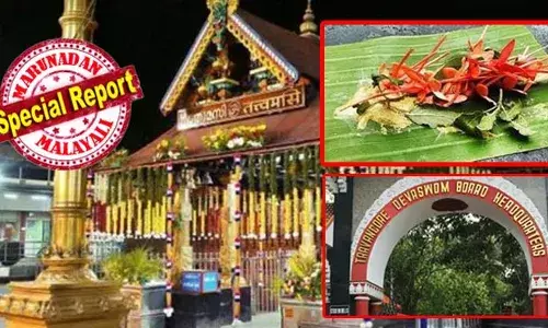 സ്വര്‍ണ്ണമോഷണത്തിനു പിന്നാലെ മേല്‍ ശാന്തിമാരുടെ സഹായികളെ നേരിട്ടു നിയമിക്കാനൊരുങ്ങി ദേവസ്വം ബോര്‍ഡ്; കളമൊരുങ്ങുന്നത് കോടികളുടെ അഴിമതിക്ക്; ബോര്‍ഡിനു കീഴിലെ ക്ഷേത്രങ്ങളില്‍ നിന്നും സഹായികളെ തെരഞ്ഞെടുക്കും; അവതാരങ്ങളെ ഒഴിവാക്കാനെന്ന പേരില്‍ തയ്യാറെടുക്കുന്നത് പണം വാങ്ങിയുള്ള നിയമനത്തിന്