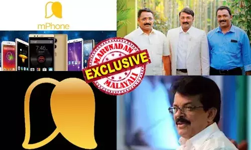 ഗള്‍ഫിലെ മാംഗോ ഫോണ്‍ ഫ്രാഞ്ചൈസി നല്‍കാം; ഫോണ്‍ വിറ്റുപോയില്ലെങ്കില്‍ പണം തിരികെ; ആന്റോ അഗസ്റ്റിന്റെ ഓഫറില്‍ വീണത് മുന്‍ മന്ത്രി മഞ്ഞളാംകുഴി അലി; അഗസ്റ്റിന്‍ സഹോദരന്‍മാര്‍ തട്ടിയെടുത്തത് 18 കോടി; മൗലാന റഷീദില്‍ നിന്നും തട്ടിയത് 13 കോടിയും; റിപ്പോര്‍ട്ടര്‍ ചാനല്‍ മുതലാളിമാര്‍ കെണിയില്‍ വീഴ്ത്തി വഞ്ചിച്ചത് വമ്പന്‍മാരെയും