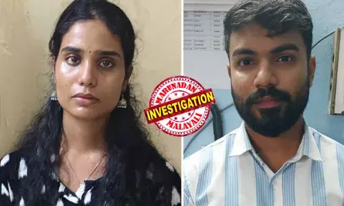 ഡിജിറ്റല്‍ തട്ടിപ്പുകാര്‍ തട്ടിയെടുത്ത പണം സ്വന്തം അക്കൗണ്ടിലേക്ക് വാങ്ങി; കമ്മിഷന്‍ തുകയും കൈപ്പറ്റി; പത്തനംതിട്ടയിലെ ഓപ്പറേഷന്‍ സൈ-ഹണ്ടില്‍ യുവാവും യുവതിയും അറസ്റ്റില്‍