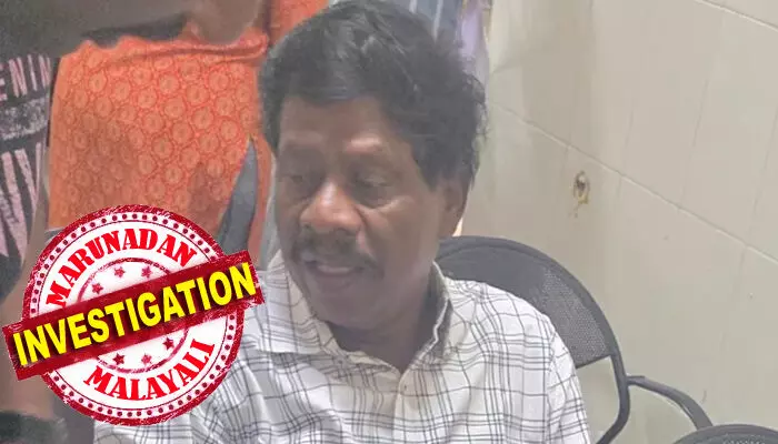 ഭര്ത്താവ് മരിച്ച 37കാരിയെ ലൈംഗികമായി പീഡിപ്പിച്ചു;അശ്ലീല ശബ്ദ സന്ദേശങ്ങള് അയച്ചു; ഭീഷണിപ്പെടുത്തി ഒന്നര കോടി രൂപ തട്ടിയെടുക്കാനും ശ്രമം: ബെംഗളൂരു സര്വകലാശാലയിലെ പ്രൊഫസര് അറസ്റ്റില് ഭര്ത്താവ് മരിച്ച 37കാരിയെ ലൈംഗികമായി പീഡിപ്പിച്ചു;അശ്ലീല ശബ്ദ സന്ദേശങ്ങള് അയച്ചു; ഭീഷണിപ്പെടുത്തി ഒന്നര കോടി രൂപ തട്ടിയെടുക്കാനും ശ്രമം: ബെംഗളൂരു സര്വകലാശാലയിലെ പ്രൊഫസര് അറസ്റ്റില്