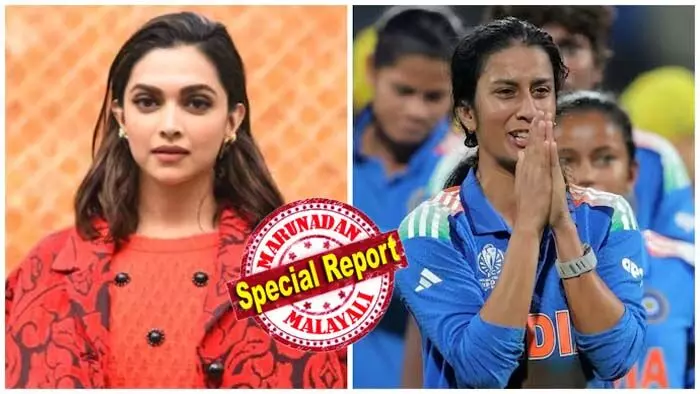 ഞാന് കരയുന്നത് എല്ലാദിവസവും അരുന്ധതി കാണും, സ്മൃതിക്കും എല്ലാമറിയാം; സെഞ്ച്വറി പ്രകടനത്തിനു പിന്നാലെ മനസ്സുതുറന്ന് ജെമീമ റോഡ്രിഗസ്; ജെമീമയുടെ തുറന്നു പറച്ചിലിനെ പ്രശംസിച്ച് ബോളിവുഡ് നടി ദീപിക പദുക്കോണും; ഉത്കണ്ഠാ അവസ്ഥയെ കുറിച്ച് സോഷ്യല് മീഡിയയില് ചര്ച്ചകള് ഞാന് കരയുന്നത് എല്ലാദിവസവും അരുന്ധതി കാണും, സ്മൃതിക്കും എല്ലാമറിയാം; സെഞ്ച്വറി പ്രകടനത്തിനു പിന്നാലെ മനസ്സുതുറന്ന് ജെമീമ റോഡ്രിഗസ്; ജെമീമയുടെ തുറന്നു പറച്ചിലിനെ പ്രശംസിച്ച് ബോളിവുഡ് നടി ദീപിക പദുക്കോണും; ഉത്കണ്ഠാ അവസ്ഥയെ കുറിച്ച് സോഷ്യല് മീഡിയയില് ചര്ച്ചകള്