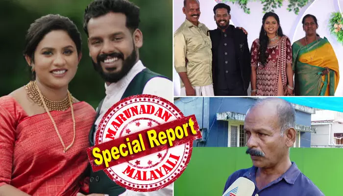 സൗദിയിലെ കപ്പലപകടം; മരിച്ച് 19 ദിവസം പിന്നിട്ടിട്ടും എഡ്വിന്റെ മൃതദേഹം വിട്ടുകിട്ടിയിട്ടില്ല; പൊന്നു പോലെ വളര്ത്തിയ മകനെ അവസാനമായി ഒരു നോക്കു കാണാന് കൊതിച്ച് മാതാപിതാക്കള്: എഡ്വിന്റെ വിവാഹം നടന്നത് നാലു മാസം മുമ്പ് സൗദിയിലെ കപ്പലപകടം; മരിച്ച് 19 ദിവസം പിന്നിട്ടിട്ടും എഡ്വിന്റെ മൃതദേഹം വിട്ടുകിട്ടിയിട്ടില്ല; പൊന്നു പോലെ വളര്ത്തിയ മകനെ അവസാനമായി ഒരു നോക്കു കാണാന് കൊതിച്ച് മാതാപിതാക്കള്: എഡ്വിന്റെ വിവാഹം നടന്നത് നാലു മാസം മുമ്പ്