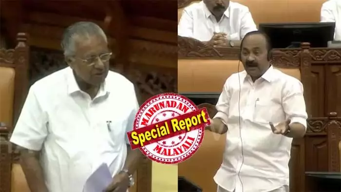 കേരളം ഇനി അതിദാരിദ്ര്യമുക്തം;  പുതുയുഗപ്പിറവിയെന്ന് നിയമസഭയില് പ്രഖ്യാപനം നടത്തി കൊണ്ട്  മുഖ്യമന്ത്രി; കേരളപ്പിറവി ദിനത്തിലെ പ്രഖ്യാപനം നേരത്തെ തീരുമാനിച്ചത്, പ്രഖ്യാപനത്തെ പ്രതിപക്ഷം ഭയക്കുന്നത് എന്തിനെന്നും പിണറായി; ശുദ്ധ തട്ടിപ്പെന്ന് പറഞ്ഞ് സഭ ബഷിക്കരിച്ചു പ്രതിപക്ഷം കേരളം ഇനി അതിദാരിദ്ര്യമുക്തം;  പുതുയുഗപ്പിറവിയെന്ന് നിയമസഭയില് പ്രഖ്യാപനം നടത്തി കൊണ്ട്  മുഖ്യമന്ത്രി; കേരളപ്പിറവി ദിനത്തിലെ പ്രഖ്യാപനം നേരത്തെ തീരുമാനിച്ചത്, പ്രഖ്യാപനത്തെ പ്രതിപക്ഷം ഭയക്കുന്നത് എന്തിനെന്നും പിണറായി; ശുദ്ധ തട്ടിപ്പെന്ന് പറഞ്ഞ് സഭ ബഷിക്കരിച്ചു പ്രതിപക്ഷം