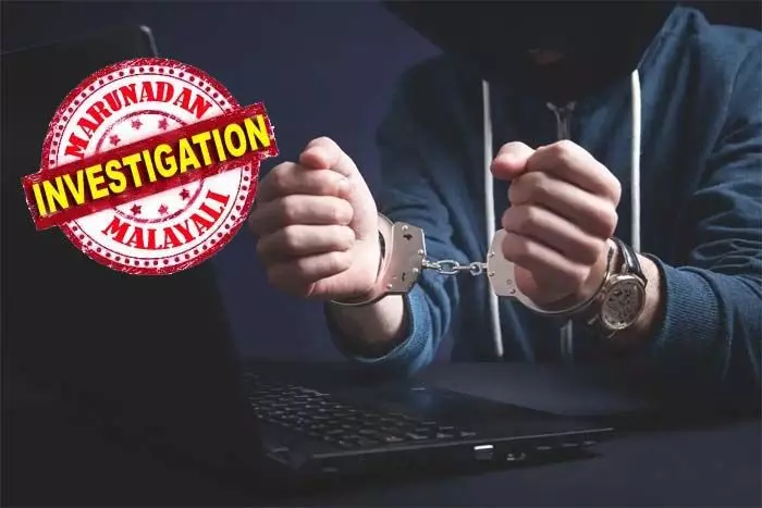 സിഡിആറും ലൈവ് ലൊക്കേഷനുമടക്കം വ്യക്തിഗത വിവരങ്ങള് ചോര്ത്തിയതായി സംശയം; ഹാക്കറെ കസ്റ്റഡിയില് എടുത്ത് പത്തനംതിട്ട സൈബര് ക്രൈം പോലീസ്; പിടിയിലായത് അടൂര് കോട്ടമുകള് സ്വദേശി ജോയല് സിഡിആറും ലൈവ് ലൊക്കേഷനുമടക്കം വ്യക്തിഗത വിവരങ്ങള് ചോര്ത്തിയതായി സംശയം; ഹാക്കറെ കസ്റ്റഡിയില് എടുത്ത് പത്തനംതിട്ട സൈബര് ക്രൈം പോലീസ്; പിടിയിലായത് അടൂര് കോട്ടമുകള് സ്വദേശി ജോയല്