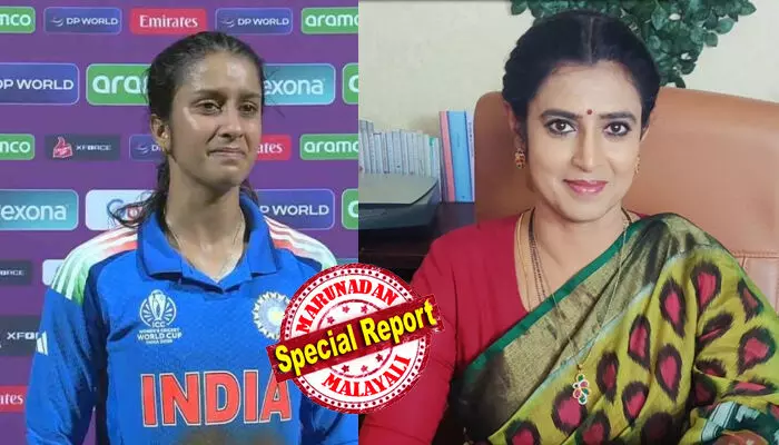 ജയ് ശ്രീരാം എന്ന് പറഞ്ഞിരുന്നെങ്കില് എന്തായേനെ? ഓസിസിനെതിരായ ജയത്തിന് ശേഷം യേശുവിന് നന്ദി പറഞ്ഞ ജമീമ റോഡ്രിഗ്സിനെ വിമര്ശിച്ച് ബിജെപി നേതാവ് കസ്തൂരി ശങ്കര്; കപട മതേതരവാദിയല്ലെന്നും പ്രതികരണം ജയ് ശ്രീരാം എന്ന് പറഞ്ഞിരുന്നെങ്കില് എന്തായേനെ? ഓസിസിനെതിരായ ജയത്തിന് ശേഷം യേശുവിന് നന്ദി പറഞ്ഞ ജമീമ റോഡ്രിഗ്സിനെ വിമര്ശിച്ച് ബിജെപി നേതാവ് കസ്തൂരി ശങ്കര്; കപട മതേതരവാദിയല്ലെന്നും പ്രതികരണം