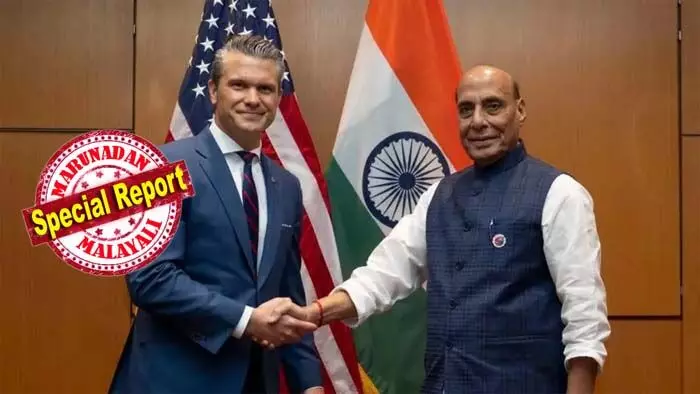 ഇന്ത്യയും അമേരിക്കയും തമ്മില് പ്രതിരോധ സഹകരണം ശക്തമാക്കുന്നു;  പത്ത് വര്ഷത്തെ പ്രതിരോധ കരാറില് ഒപ്പ് വെച്ചു; പ്രാദേശിക സ്ഥിരതയ്ക്കും പ്രതിരോധത്തിനുമുള്ള നാഴികക്കല്ലെന്ന് കരാറിനെ വിശേഷിപ്പിച്ചു ഇന്ത്യന് പ്രതിരോധ മന്ത്രാലയം; ഇരുരാജ്യങ്ങളും തമ്മിലുള്ള ബന്ധത്തില് നയപരമായ ദിശാബോധമെന്ന് രാജ്നാഥ് സിങ് ഇന്ത്യയും അമേരിക്കയും തമ്മില് പ്രതിരോധ സഹകരണം ശക്തമാക്കുന്നു;  പത്ത് വര്ഷത്തെ പ്രതിരോധ കരാറില് ഒപ്പ് വെച്ചു; പ്രാദേശിക സ്ഥിരതയ്ക്കും പ്രതിരോധത്തിനുമുള്ള നാഴികക്കല്ലെന്ന് കരാറിനെ വിശേഷിപ്പിച്ചു ഇന്ത്യന് പ്രതിരോധ മന്ത്രാലയം; ഇരുരാജ്യങ്ങളും തമ്മിലുള്ള ബന്ധത്തില് നയപരമായ ദിശാബോധമെന്ന് രാജ്നാഥ് സിങ്