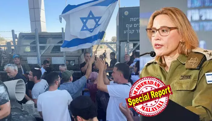 ഫലസ്തീന് തടവുകാരനെ ഇസ്രയേല് സൈനികര് മര്ദിക്കുന്ന ദൃശ്യങ്ങള് ചോര്ന്നു; വിട്ടുനല്കിയ മൃതദേഹങ്ങളില് പീഡനങ്ങളുടെ അടയാളങ്ങള്; അഞ്ച് സൈനികര്ക്കെതിരെ ക്രിമിനല് കുറ്റം ചുമത്തി; അന്വേഷണത്തിനിടെ മുഖ്യ നിയമോപദേഷ്ടാവിന്റെ രാജിയും; ഇസ്രയേല് ഭരണകൂടത്തിനെതിരെ വിമര്ശനം കടുപ്പിച്ച് പ്രതിപക്ഷ പാര്ട്ടികള് ഫലസ്തീന് തടവുകാരനെ ഇസ്രയേല് സൈനികര് മര്ദിക്കുന്ന ദൃശ്യങ്ങള് ചോര്ന്നു; വിട്ടുനല്കിയ മൃതദേഹങ്ങളില് പീഡനങ്ങളുടെ അടയാളങ്ങള്; അഞ്ച് സൈനികര്ക്കെതിരെ ക്രിമിനല് കുറ്റം ചുമത്തി; അന്വേഷണത്തിനിടെ മുഖ്യ നിയമോപദേഷ്ടാവിന്റെ രാജിയും; ഇസ്രയേല് ഭരണകൂടത്തിനെതിരെ വിമര്ശനം കടുപ്പിച്ച് പ്രതിപക്ഷ പാര്ട്ടികള്