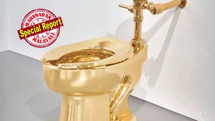 അമേരിക്കയില്‍ നിര്‍മ്മിച്ച രണ്ടാമത്തെ സ്വര്‍ണ്ണ ടോയ്‌ലറ്റ് ലേലം ചെയ്യുന്നു; 18 കാരറ്റ് സ്വര്‍ണ്ണത്തില്‍ പൊതിഞ്ഞ ടോയ്‌ലറ്റിന്റെ തൂക്കം 101.2 കിലോഗ്രാം;  42 കോടി വിലമതിക്കുന്ന മറ്റൊരു സ്വര്‍ണ ടോയ്‌ലറ്റ് മോഷണം പോയത് 2016-ല്‍ ന്യൂയോര്‍ക്കിലെ ഗുഗ്ഗന്‍ഹൈം മ്യൂസിയത്തില്‍ നിന്നും