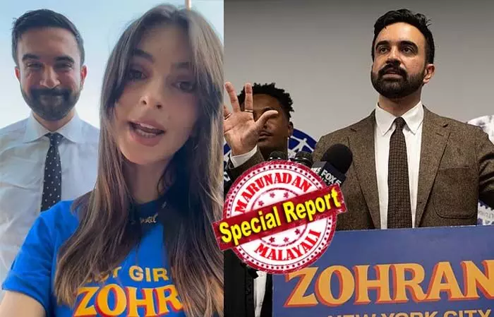 ഹോട്ട് ഗേള്‍സ് ഫോര്‍ സൊഹ്‌റാന്‍ എന്നെഴുതിയ ടീഷര്‍ട്ട് ധരിച്ചു സുന്ദരിമാര്‍; ബരാക് ഒബാമയുമായി താരതമ്യം ചെയ്തും പ്രചരണം; നൂറ് ശതമാനം കമ്മ്യൂണിസ്റ്റ് ഭ്രാന്തന്‍ എന്ന് ട്രംപ് വിശേഷിപ്പിച്ച സൊഹ്‌റാന്‍ മംദാനി ന്യൂയോര്‍ക്ക് മേയര്‍ പദവി ഉറപ്പിച്ചു മുന്നേറുന്നു; മംദാനി വിജയിച്ചാല്‍ രാജ്യം വിടാന്‍ ആലോചിക്കുന്നതായി എതിര്‍ക്കുന്ന 26 ശതമാനം പേര്‍