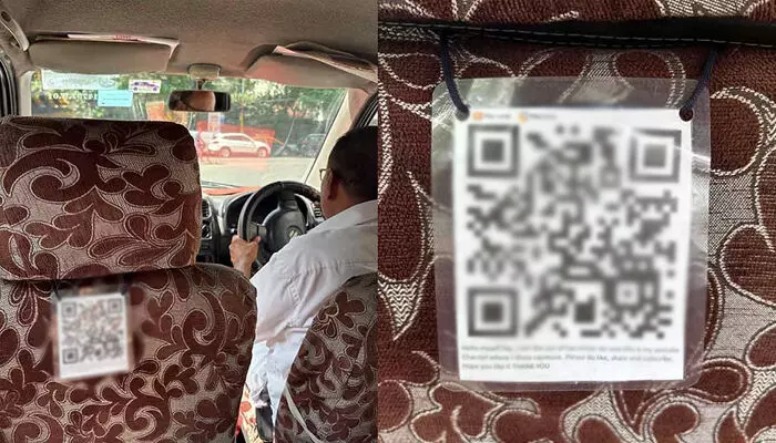 സ്‌കാന്‍ ചെയ്യൂ, റാപ്പ് മ്യൂസിക്കാണ് മെയ്ൻ.. ലൈക്ക്, ഷെയര്‍, സബ്‌സ്‌ക്രൈബ്; ടാക്സിയിലെ ക്യൂആര്‍ കോഡ് പേയ്‌മെന്റിനുള്ളതല്ലെന്ന് ഡ്രൈവർ; രഹസ്യം വെളിപ്പെടുത്തി മാർക്കറ്റിങ് പ്രൊഫഷണൽ; വൈറലായി വീഡിയോ