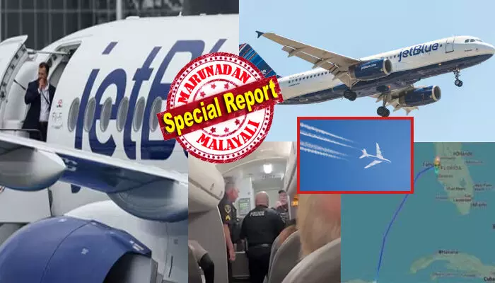 എയർപോർട്ടിനെ ഒന്നടങ്കം ഭീതിയിലാക്കി എടിസി കണ്ട്രോൾ റൂമിലേക്ക് സന്ദേശം; 40,000 അടി ഉയരത്തിൽ നിന്ന് നിസ്സഹായതയോടെ നിലവിളിക്കുന്ന പൈലറ്റുമാർ; മിനിറ്റുകൾക്കകം റൺവേയിലേക്ക് ആംബുലൻസ് അടക്കം പാഞ്ഞെത്തി; മെയ്ഡേ കോളിൽ അലർട്ടായി അധികൃതർ; പറക്കുന്നതിനിടെ വിമാനത്തിന് സംഭവിച്ചത്