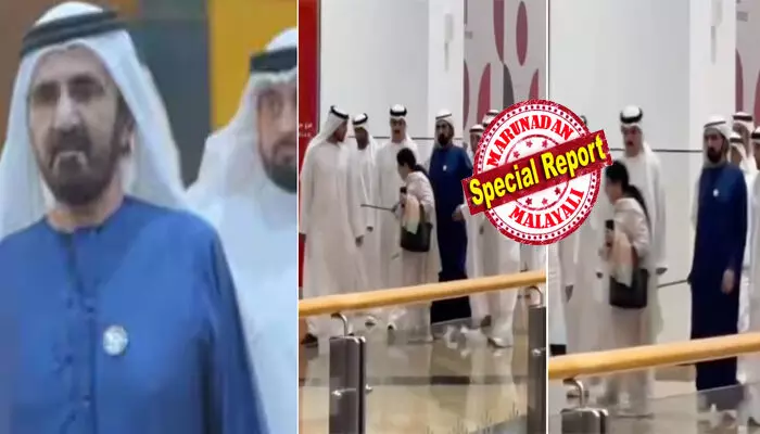 നീല ബുർഖ അണിഞ്ഞ് അംഗരക്ഷകരോടൊപ്പം മാളിലൂടെ നടന്നുനീങ്ങിയ ഭരണാധികാരി; ഇതൊന്നും ശ്രദ്ധിക്കാതെ അതുവഴി കടന്നുപോയ സ്ത്രീ ചെയ്തത്; പെട്ടെന്നുള്ള പ്രവർത്തിയിൽ വടി കൊണ്ട് തടയൽ; സോഷ്യൽ മീഡിയയിൽ ചർച്ചയായി ആ വിനയമേറിയ പെരുമാറ്റം; ചിത്രങ്ങൾ വൈറൽ