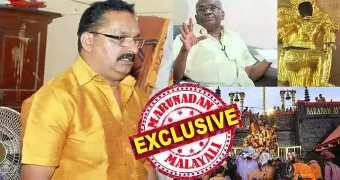 ഷര്‍ട്ടില്‍ അടക്കം സ്വര്‍ണ്ണ കമ്പം വ്യക്തം; നിലയ്ക്കല്‍ അന്നദാന കേസിലെ മുഖ്യപ്രതി; ശബരിമലയില്‍ പാത്രവും ഇഞ്ചിയും വാങ്ങിയതിലും ക്രമക്കേട് നടത്തി; വിരമിച്ചപ്പോള്‍ ആഗ്രഹിച്ചത് ബ്രാഞ്ച് സെക്രട്ടറി പദം; സ്വര്‍ണ്ണ കൊള്ളയില്‍ മൂന്നാം അറസ്റ്റ് പാര്‍ട്ടി അംഗം; വാസുവിന്റെ പഴയ പിഎ സത്യം പറയുമോ?