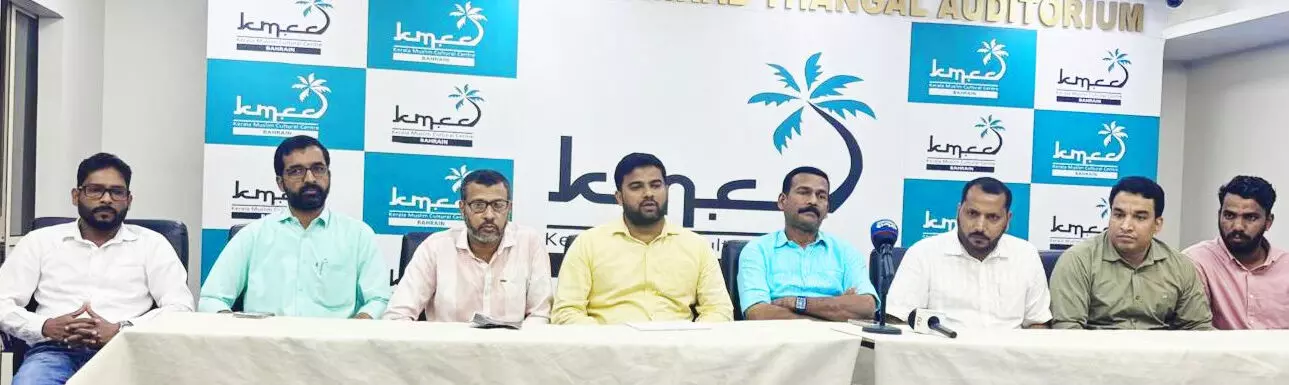 സോപാനം വാദ്യസംഗമം 2025 ഡിസംബര്‍ 5 ന് ടുബ്ലീ അദാരിപാര്‍ക്ക് ഗ്രൗണ്ടില്‍