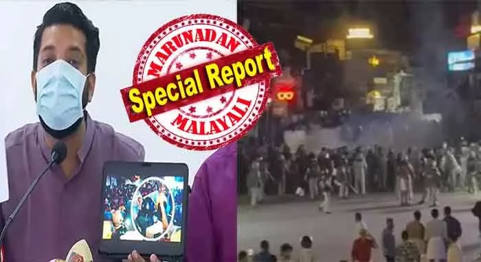 തെളിവുകള്‍ പരിശോധിക്കുമ്പോള്‍ സ്ഫോടക വസ്തു ഉപയോഗിച്ചുവെന്ന് പുതുതായി എഫ്ഐആര്‍ ഇട്ടത് വീഴ്ച മറച്ചു വെക്കാന്‍; യുഡിഎഫ് പ്രവര്‍ത്തകര്‍ സ്‌ഫോടക വസ്തു എറിഞ്ഞെന്ന കേസ് ഗൂഡാലോചനയോ? കോടതിയുടെ നിരീക്ഷണങ്ങള്‍ യുഡിഎഫ് വാദം ശരിവയ്ക്കുന്നത്; ഷാഫി പറമ്പില്‍ കേസില്‍ സത്യം പുറത്തേക്ക്