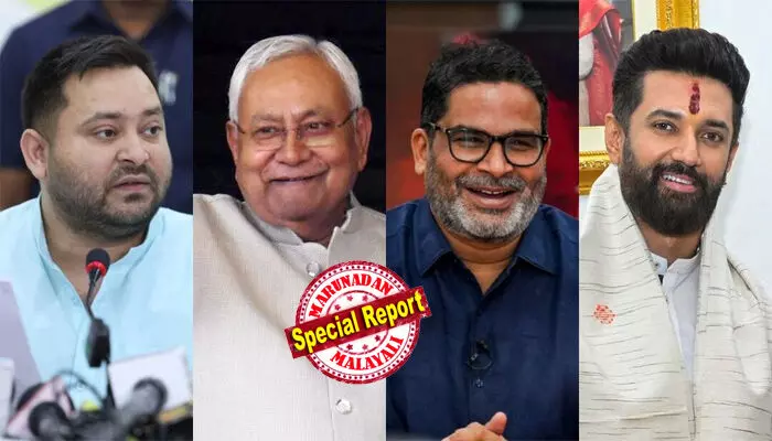 ബിഹാറില്‍ കടുത്ത പോരാട്ടത്തിനൊടുവില്‍ എന്‍ഡിഎ ഭരണം നിലനിര്‍ത്തും; 120 മുതല്‍ 140 സീറ്റ് വരെ നേടും; പ്രതിപക്ഷ സഖ്യമായ മഹാഗഡ്ബന്ധന് 93 മുതല്‍ 112 സീറ്റ്;  ബിജെപി ഏറ്റവും വലിയ കക്ഷിയാകും; ജന്‍സുരാജ് പാര്‍ട്ടി അക്കൗണ്ട് തുറക്കും; ഏറ്റവും ജനപ്രീതിയുള്ള മുഖ്യമന്ത്രി സ്ഥാനാര്‍ഥി തേജസ്വി യാദവ്; ടൈംസ് നൗ-ജെ വി സി അഭിപ്രായ സര്‍വേ പ്രവചനങ്ങള്‍ ഇങ്ങനെ