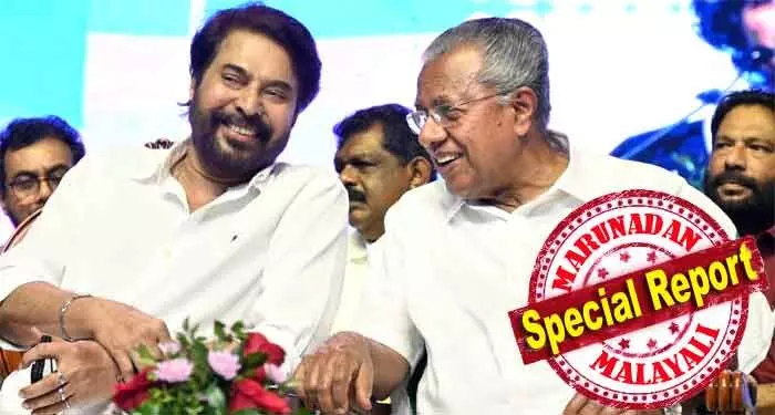 പൊതുവേദിയിലോ നാട്ടിലോ എട്ട് മാസത്തോളമായി ഇറങ്ങാറില്ല; ഇപ്പോള്‍ കാണുന്നത് ഒരുപാട് കണ്ണഞ്ചിപ്പിക്കുന്ന വികസനം; രാജപാതകളും വലിയ കെട്ടിടങ്ങളുംകൊണ്ട് മാത്രം വികസിക്കപ്പെടില്ല; വികസിക്കേണ്ടത് സാമൂഹ്യജീവിതം; അതിന് ദാരിദ്ര്യം പരിപൂര്‍ണമായും തുടച്ചു നീക്കണം; പറയേണ്ടത് പറഞ്ഞ് മമ്മൂട്ടി; ലാലും കമല്‍ഹാസനും എത്താതിരുന്നപ്പോള്‍