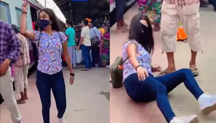 വളരെ തിരക്കേറിയ റെയിൽവേ സ്റ്റേഷൻ; അതിന്റെ ഒത്ത നടുവിൽ നിന്ന് ക്യൂട്ട്നെസ് കാട്ടി യുവതിയുടെ റീൽ ഷൂട്ട്; തനിക്ക് നേരെ പാഞ്ഞെടുത്ത മറ്റൊരു സ്ത്രീയുടെ വരവിൽ എട്ടിന്റെ പണി