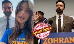 ഹോട്ട് ഗേള്സ് ഫോര് സൊഹ്റാന് എന്നെഴുതിയ ടീഷര്ട്ട് ധരിച്ചു സുന്ദരിമാര്; ബരാക് ഒബാമയുമായി താരതമ്യം ചെയ്തും പ്രചരണം; നൂറ് ശതമാനം കമ്മ്യൂണിസ്റ്റ് ഭ്രാന്തന് എന്ന് ട്രംപ് വിശേഷിപ്പിച്ച സൊഹ്റാന് മംദാനി ന്യൂയോര്ക്ക് മേയര് പദവി ഉറപ്പിച്ചു മുന്നേറുന്നു; മംദാനി വിജയിച്ചാല് രാജ്യം വിടാന് ആലോചിക്കുന്നതായി എതിര്ക്കുന്ന 26 ശതമാനം പേര് ഹോട്ട് ഗേള്സ് ഫോര് സൊഹ്റാന് എന്നെഴുതിയ ടീഷര്ട്ട് ധരിച്ചു സുന്ദരിമാര്; ബരാക് ഒബാമയുമായി താരതമ്യം ചെയ്തും പ്രചരണം; നൂറ് ശതമാനം കമ്മ്യൂണിസ്റ്റ് ഭ്രാന്തന് എന്ന് ട്രംപ് വിശേഷിപ്പിച്ച സൊഹ്റാന് മംദാനി ന്യൂയോര്ക്ക് മേയര് പദവി ഉറപ്പിച്ചു മുന്നേറുന്നു; മംദാനി വിജയിച്ചാല് രാജ്യം വിടാന് ആലോചിക്കുന്നതായി എതിര്ക്കുന്ന 26 ശതമാനം പേര്