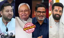 ബിഹാറില്‍ കടുത്ത പോരാട്ടത്തിനൊടുവില്‍ എന്‍ഡിഎ ഭരണം നിലനിര്‍ത്തും; 120 മുതല്‍ 140 സീറ്റ് വരെ നേടും; പ്രതിപക്ഷ സഖ്യമായ മഹാഗഡ്ബന്ധന് 93 മുതല്‍ 112 സീറ്റ്;  ബിജെപി ഏറ്റവും വലിയ കക്ഷിയാകും; ജന്‍സുരാജ് പാര്‍ട്ടി അക്കൗണ്ട് തുറക്കും; ഏറ്റവും ജനപ്രീതിയുള്ള മുഖ്യമന്ത്രി സ്ഥാനാര്‍ഥി തേജസ്വി യാദവ്; ടൈംസ് നൗ-ജെ വി സി അഭിപ്രായ സര്‍വേ പ്രവചനങ്ങള്‍ ഇങ്ങനെ