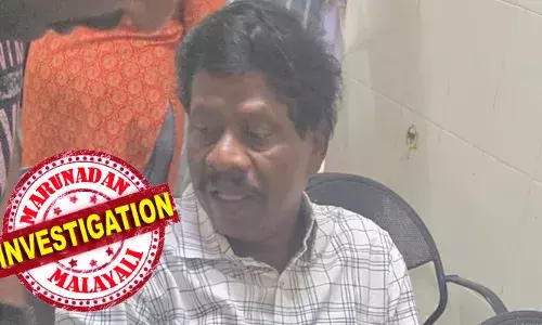 ഭര്‍ത്താവ് മരിച്ച 37കാരിയെ ലൈംഗികമായി പീഡിപ്പിച്ചു;അശ്ലീല ശബ്ദ സന്ദേശങ്ങള്‍ അയച്ചു; ഭീഷണിപ്പെടുത്തി ഒന്നര കോടി രൂപ തട്ടിയെടുക്കാനും ശ്രമം: ബെംഗളൂരു സര്‍വകലാശാലയിലെ പ്രൊഫസര്‍ അറസ്റ്റില്‍