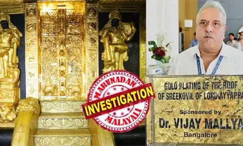 ദ്വാരപാലക ശില്‍പങ്ങളില്‍ 1564.190 ഗ്രാമും ശ്രീകോവിലിന്റെ വാതില്‍പാളിയിലും കട്ടിളയിലുമായി 2519.760 ഗ്രാമും സ്വര്‍ണം പൊതിഞ്ഞു; കോവിലിനു ചുറ്റുമുള്ള 8 തൂണുകളിലും വശങ്ങളിലെ പാളികളിലുമായി 4302.660 ഗ്രാം സ്വര്‍ണവും; ശബരിമലയില്‍ വിജയ് മല്യ സ്വര്‍ണം പൊതിഞ്ഞതിന്റെ രേഖകള്‍ കണ്ടെത്തി; സ്വര്‍ണം ചെമ്പാക്കിയവരുടെ കള്ളത്തരങ്ങള്‍ കയ്യോടെ പിടിയില്‍