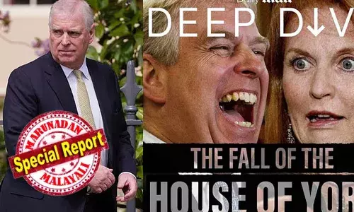 നാല് ദിവസത്തിനിടെ 40 വേശ്യകളെ പഞ്ചനക്ഷത്ര ഹോട്ടലില്‍ എത്തിച്ച കുത്തഴിഞ്ഞ ജീവിതം; നാട്ടുകാരുടെ ചെലവില്‍ ലോകം ചുറ്റിക്കറങ്ങാന്‍ ഇനി പറ്റില്ല; ആഡംബരങ്ങളും ആനുകൂല്യങ്ങളും നഷ്ടപ്പെട്ട് ആന്‍ഡ്രൂ രാജകുമാരന്റെ ഇനിയുള്ള ജീവിതം ഇങ്ങനെ