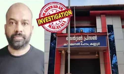കണ്ണൂര്‍ സെന്‍ട്രല്‍ ജയിലില്‍ നിന്നും യുവതിയെ വിളിച്ച് ഭീഷണിപ്പെടുത്തി കാപ്പ കേസ് പ്രതി; ഭീഷണി ജയിലിന് അകത്ത് ലഹരി ലഭിക്കാന്‍ പണം ആവശ്യപ്പെട്ട്; ആമ്പല്ലൂര്‍ സ്വദേശിനി തെളിവു സഹിതം പരാതി നല്‍കിയതോടെ അധികൃതരുടെ പരിശോധന; ഒന്നാം ബ്ലോക്കിലെ സെല്ല് 15ല്‍ നിന്ന് ഫോണ്‍ പിടികൂടി