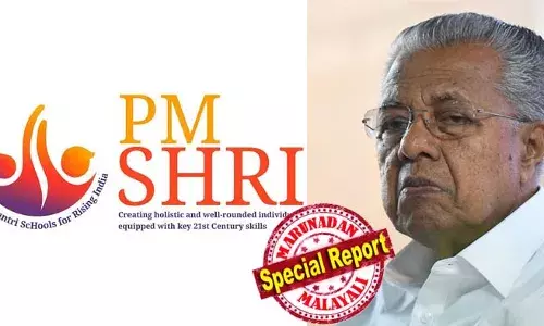 പി.എം ശ്രീ പദ്ധതി വിവാദം വിടാതെ പ്രതിപക്ഷം; കേന്ദ്രസര്‍ക്കാരിന് അയക്കാന്‍ തയ്യാറാക്കുന്ന കത്ത് പരസ്യപ്പെടുത്തണമെന്ന് ആവശ്യപ്പെടും; വിമര്‍ശനം തുടര്‍ന്നാല്‍ ശക്തമായി പ്രതികരിക്കാന്‍ ഇടതു മുന്നണി; തെരഞ്ഞെടുപ്പ് പ്രവര്‍ത്തനങ്ങള്‍ ആരംഭിക്കാനും ക്യാപ്റ്റനെ ഉയര്‍ത്തിക്കാട്ടാനും സി.പി.എം