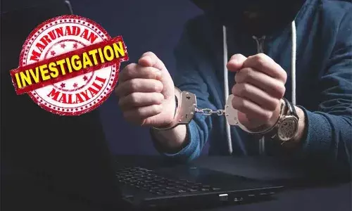 സിഡിആറും ലൈവ് ലൊക്കേഷനുമടക്കം വ്യക്തിഗത വിവരങ്ങള്‍ ചോര്‍ത്തിയതായി സംശയം; ഹാക്കറെ കസ്റ്റഡിയില്‍ എടുത്ത് പത്തനംതിട്ട സൈബര്‍ ക്രൈം പോലീസ്; പിടിയിലായത് അടൂര്‍ കോട്ടമുകള്‍ സ്വദേശി ജോയല്‍