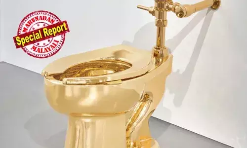 അമേരിക്കയില്‍ നിര്‍മ്മിച്ച രണ്ടാമത്തെ സ്വര്‍ണ്ണ ടോയ്‌ലറ്റ് ലേലം ചെയ്യുന്നു; 18 കാരറ്റ് സ്വര്‍ണ്ണത്തില്‍ പൊതിഞ്ഞ ടോയ്‌ലറ്റിന്റെ തൂക്കം 101.2 കിലോഗ്രാം;  42 കോടി വിലമതിക്കുന്ന മറ്റൊരു സ്വര്‍ണ ടോയ്‌ലറ്റ് മോഷണം പോയത് 2016-ല്‍ ന്യൂയോര്‍ക്കിലെ ഗുഗ്ഗന്‍ഹൈം മ്യൂസിയത്തില്‍ നിന്നും