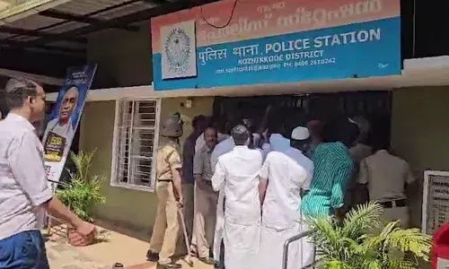 പേരാമ്പ്ര സംഘര്‍ഷം: പൊലീസ് സ്റ്റേഷനില്‍ വാക്കേറ്റവും കയ്യാങ്കളിയും; രണ്ട് പൊലീസുകാര്‍ക്ക് പരിക്ക്; യുഡിഎഫ് ജില്ല പഞ്ചായത്തംഗമടക്കം കസ്റ്റഡിയില്‍