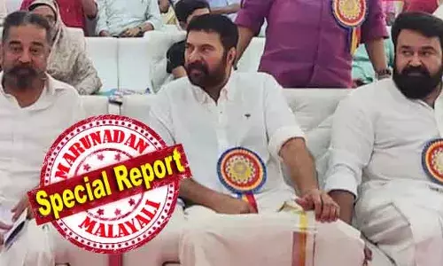 പിഎം ശ്രീയില്‍ കേന്ദ്രവുമായി കേരളം ധാരണായയതില്‍ തമിഴ്‌നാട് മുഖ്യന്‍ എംകെ സ്റ്റാലിന് അമര്‍ഷം? ഡിഎംകെ പിന്തുണയുള്ള രാജ്യസഭാ അംഗമായ സൂപ്പര്‍ താരത്തെ അയയ്ക്കാത്തത് പ്രതിഷേധം? പിണറായി എന്തിനു വിളിച്ചാലും വരുന്ന കമല്‍ഹാസന്‍ അതിദാരിദ്ര മുക്ത പരിപാടിയില്‍ പങ്കെടുക്കുന്നില്ല; ലാല്‍ വിട്ടു നിന്നതും ചര്‍ച്ചകളില്‍; മമ്മൂട്ടി പിണറായിയ്ക്ക് ആശ്വാസം