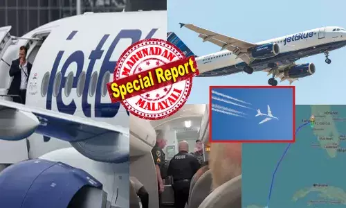 എയർപോർട്ടിനെ ഒന്നടങ്കം ഭീതിയിലാക്കി എടിസി കണ്ട്രോൾ റൂമിലേക്ക് സന്ദേശം; 40,000 അടി ഉയരത്തിൽ നിന്ന് നിസ്സഹായതയോടെ നിലവിളിക്കുന്ന പൈലറ്റുമാർ; മിനിറ്റുകൾക്കകം റൺവേയിലേക്ക് ആംബുലൻസ് അടക്കം പാഞ്ഞെത്തി; മെയ്ഡേ കോളിൽ അലർട്ടായി അധികൃതർ; പറക്കുന്നതിനിടെ വിമാനത്തിന് സംഭവിച്ചത്