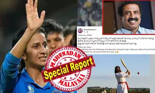 മഹാ ഭൂരിപക്ഷം സത്യ ക്രിസ്ത്യാനികള്‍ അടങ്ങിയ ഒരു ചാമ്പ്യന്‍ ടീമിനെ തേച്ച് ജമീമ റോഡ്രിഗ്യൂസിന് ഒപ്പം നിന്ന ജീസസ്, താങ്കള്‍  ഇല്ലായിരുന്നെങ്കില്‍ ഞങ്ങള്‍ ഒരിക്കലും ജയിക്കുമായിരുന്നില്ല! സി രവിചന്ദ്രന്‍ അവതരിപ്പിക്കുന്നത് നവി മുംബൈ വിജയത്തിലെ മറ്റൊരു മുഖം; ജമീമാ റോഡ്രിഗസ് ചര്‍ച്ച തുടരുമ്പോള്‍