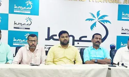 സോപാനം വാദ്യസംഗമം 2025 ഡിസംബര് 5 ന് ടുബ്ലീ അദാരിപാര്ക്ക് ഗ്രൗണ്ടില് സോപാനം വാദ്യസംഗമം 2025 ഡിസംബര് 5 ന് ടുബ്ലീ അദാരിപാര്ക്ക് ഗ്രൗണ്ടില്