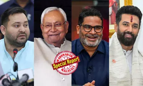 ബിഹാറില്‍ കടുത്ത പോരാട്ടത്തിനൊടുവില്‍ എന്‍ഡിഎ ഭരണം നിലനിര്‍ത്തും; 120 മുതല്‍ 140 സീറ്റ് വരെ നേടും; പ്രതിപക്ഷ സഖ്യമായ മഹാഗഡ്ബന്ധന് 93 മുതല്‍ 112 സീറ്റ്;  ബിജെപി ഏറ്റവും വലിയ കക്ഷിയാകും; ജന്‍സുരാജ് പാര്‍ട്ടി അക്കൗണ്ട് തുറക്കും; ഏറ്റവും ജനപ്രീതിയുള്ള മുഖ്യമന്ത്രി സ്ഥാനാര്‍ഥി തേജസ്വി യാദവ്; ടൈംസ് നൗ-ജെ വി സി അഭിപ്രായ സര്‍വേ പ്രവചനങ്ങള്‍ ഇങ്ങനെ