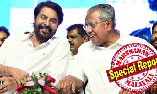 പൊതുവേദിയിലോ നാട്ടിലോ എട്ട് മാസത്തോളമായി ഇറങ്ങാറില്ല; ഇപ്പോള്‍ കാണുന്നത് ഒരുപാട് കണ്ണഞ്ചിപ്പിക്കുന്ന വികസനം; രാജപാതകളും വലിയ കെട്ടിടങ്ങളുംകൊണ്ട് മാത്രം വികസിക്കപ്പെടില്ല; വികസിക്കേണ്ടത് സാമൂഹ്യജീവിതം; അതിന് ദാരിദ്ര്യം പരിപൂര്‍ണമായും തുടച്ചു നീക്കണം; പറയേണ്ടത് പറഞ്ഞ് മമ്മൂട്ടി; ലാലും കമല്‍ഹാസനും എത്താതിരുന്നപ്പോള്‍