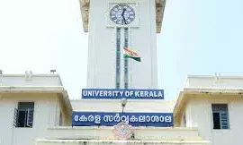 രജിസ്ട്രാറെ തിരിച്ചെടുക്കാന്‍ സിന്‍ഡിക്കേറ്റില്‍ പ്രമേയം; തീരുമാനം അംഗീകരിക്കാതെ വിസി; ഫയല്‍ ഗവര്‍ണ്ണര്‍ക്ക് നല്‍കും; കേരള സര്‍വ്വകലാശാലയില്‍ വിവാദം തുടരുന്നു