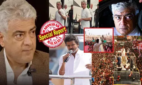 സീ..ആരേയും താഴ്ത്തിക്കെട്ടാനല്ല ഞാൻ ഇത് പറയുന്നത്; രാജ്യം നടുങ്ങിയ ദുരന്തത്തിന് ആ വ്യക്തി മാത്രമല്ല ഉത്തരവാദി..!! കരൂർ ദുരന്തത്തിലെ പിഴവുകൾ എണ്ണിയെണ്ണി പറഞ്ഞ് നടൻ അജിത്; ടിവികെ നേതാവിന്റെ പേര് എടുത്ത് പറയാതെ വിമർശനം; ആരാധകരെ പാതി വഴിയിൽ പിരിച്ചുവിട്ട തലയും സ്വന്തം ഫാൻസിനെ എന്നാ..നൻബായെന്ന് വിളിച്ച ദളപതിയും തമ്മിൽ ഇനി കോർക്കുമോ?