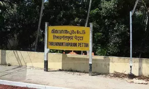 തിരുവനന്തപുരം പേട്ട റെയില്‍വെ സ്റ്റേഷനില്‍ വെച്ച് നടിയോട് അപമര്യാദയായി പെരുമാറി:റെയില്‍വെ പോര്‍ട്ടര്‍ റിമാന്‍ഡില്‍; നടപടി എടുക്കാന്‍ റെയില്‍വേയും