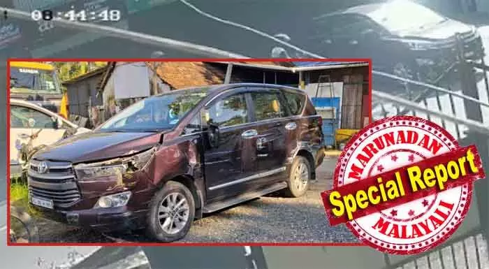 രാവിലെ വീട്ടില്‍ നിന്നും ഇന്നോവാ കാറില്‍ ഇറങ്ങി; വഴിയില്‍ നിന്ന് കാറില്‍ മറ്റൊരാണ്‍കുട്ടിയും പെണ്‍കുട്ടിയും കയറി; പിന്നെ സംഭവിച്ചതെല്ലാം അസ്വാഭാവികം; ആ കാര്‍ കൊച്ചിയില്‍ കടന്നിരുന്നുവെങ്കില്‍ ദുരന്തം കൂടുമായിരുന്നു; പ്രശ്‌നമുണ്ടാക്കിയത് അബ്ദുള്‍ റഷീദിന്റെ കാര്‍; ചെറായിയില്‍ സംഭവിച്ചത് എന്ത്?