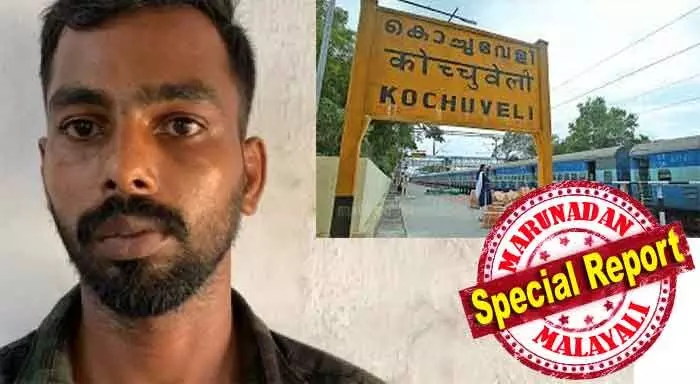 ലൈന്‍ മുറിച്ചുകടക്കേണ്ടെന്നും നിര്‍ത്തിയിട്ടിരിക്കുന്ന ട്രെയിനിന്റെ എസി കോച്ച് വഴി അപ്പുറത്തെത്തിക്കാമെന്നും വിശ്വസിപ്പിച്ചു; അപ്പുറത്തെത്തി ട്രാക്കിലേക്കു വലിഞ്ഞു കയറാന്‍ തുടങ്ങുമ്പോള്‍ ദേഹത്ത് കടന്നുപിടിച്ച പോര്‍ട്ടര്‍; റെയില്‍വേയില്‍ നിന്നും നീതി കിട്ടിയില്ല; പോലീസ് അതിവേഗത്തില്‍ ഇടപെട്ടു; നടിയ്ക്ക് ലൈംഗീകാതിക്രമം നേരിട്ടത് കൊച്ചുവേളിയില്‍