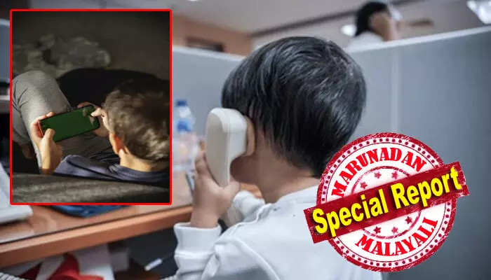 ആവശ്യസമയങ്ങളിൽ കുടുംബാംഗങ്ങളെയോ സുഹൃത്തുക്കളെയോ ബന്ധപ്പെടാം; അനാവശ്യമായ ഡിജിറ്റൽ ഉപയോഗം കുറയ്ക്കാം; കുട്ടികളിലെ സ്ക്രീൻ സമയം നിയന്ത്രിക്കാൻ പുതിയൊരു മാർഗ്ഗവുമായി മാതാപിതാക്കൾ; ലാൻഡ്‌ലൈൻ ഫോണുകൾ വീണ്ടും വീടുകളിലേക്ക് തിരിച്ചെത്തുമ്പോൾ